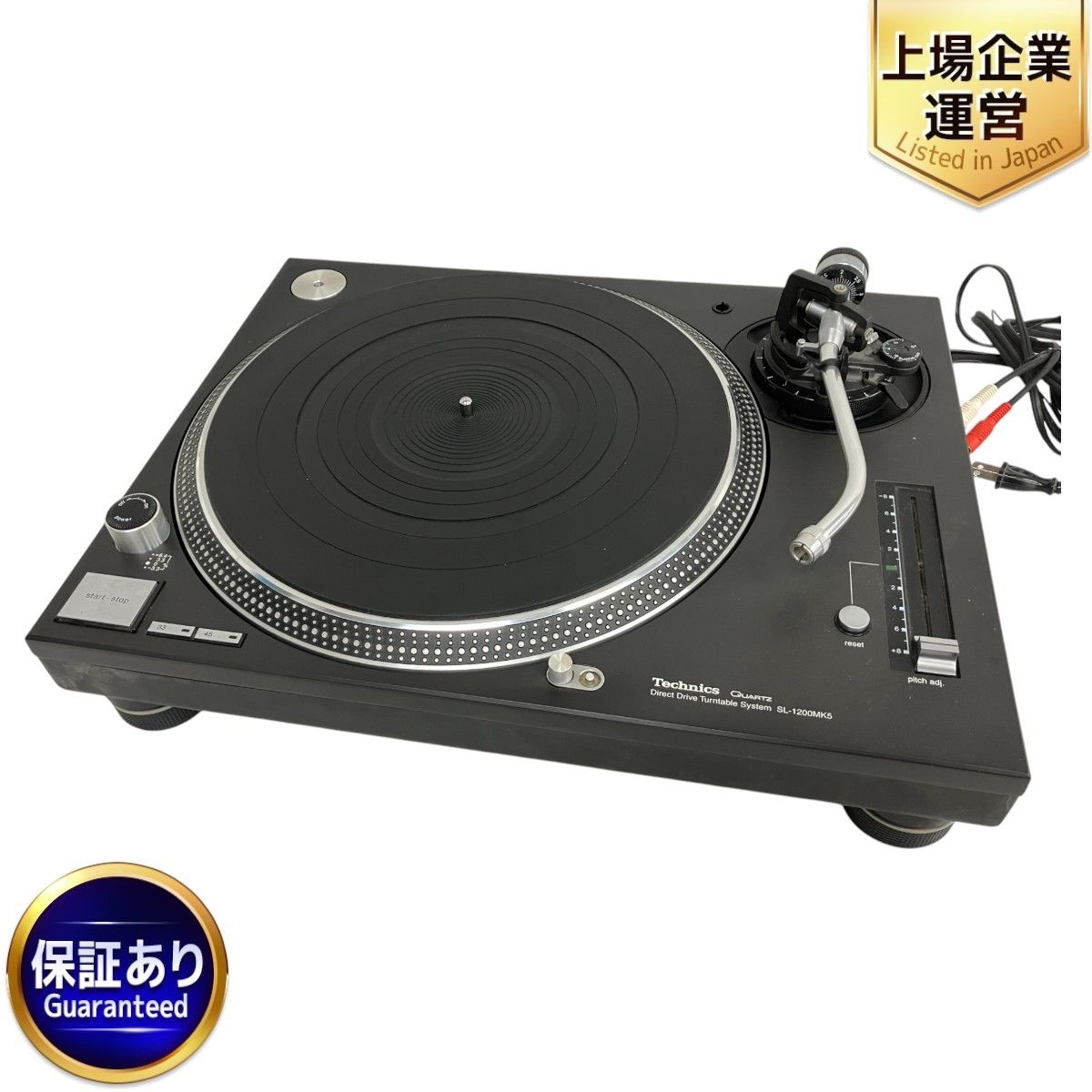 Technics SL-1200MK5 ターンテーブル レコードプレイヤー SHURE M44-7 音響機材 テクニクス 中古 S9420071 -  メルカリ