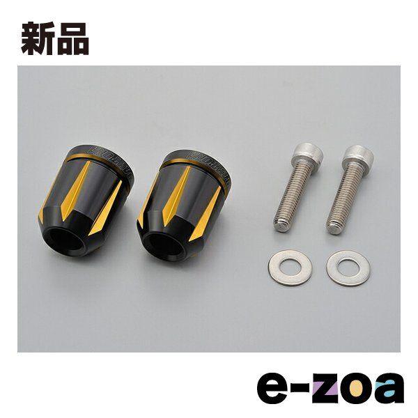 ５日〜１１日まで発送できません。 DAYTONA デイトナ バーエンド バーエンドプラグ スクラッチTYPE