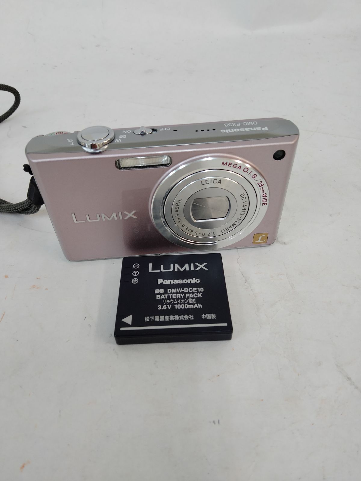 Panasonic LUMIX DMC-FX33 コンパクトデジタルカメラ ピンク 810万画素