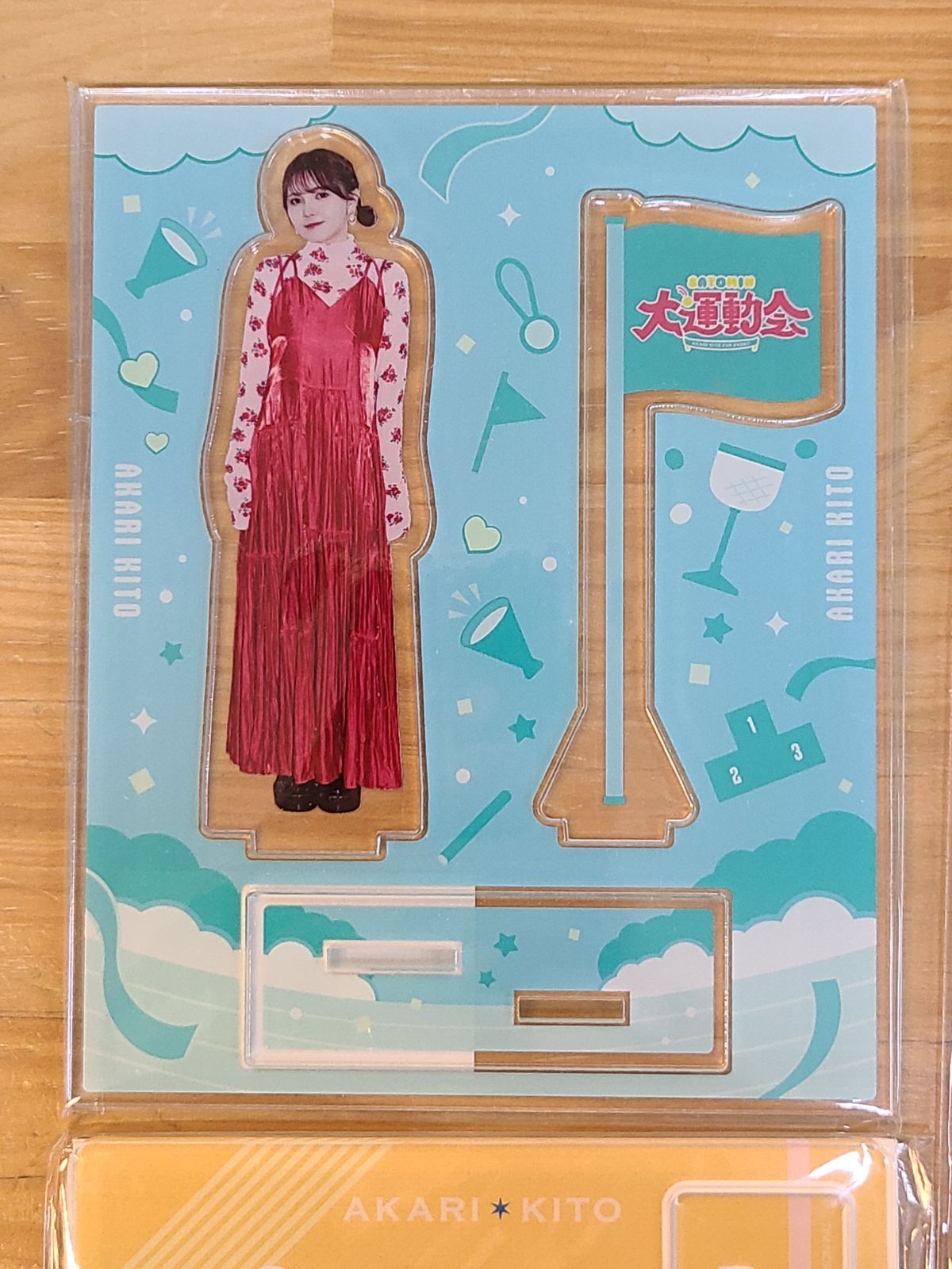あまねくん グッズ まとめ売り バラ売り可 privee-ts_4970381683436