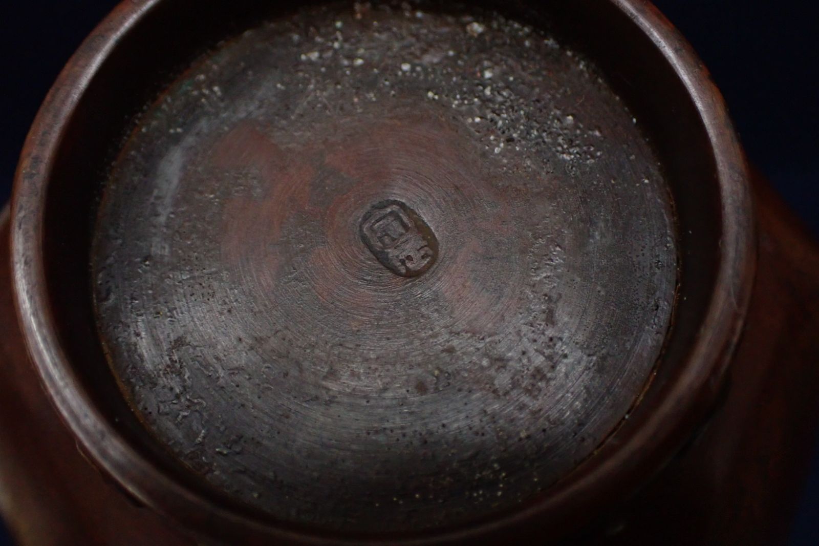 金工師 ファッション 一ノ瀬宗辰 紫銅淡々斎好鶴首亀甲 花入 /花瓶