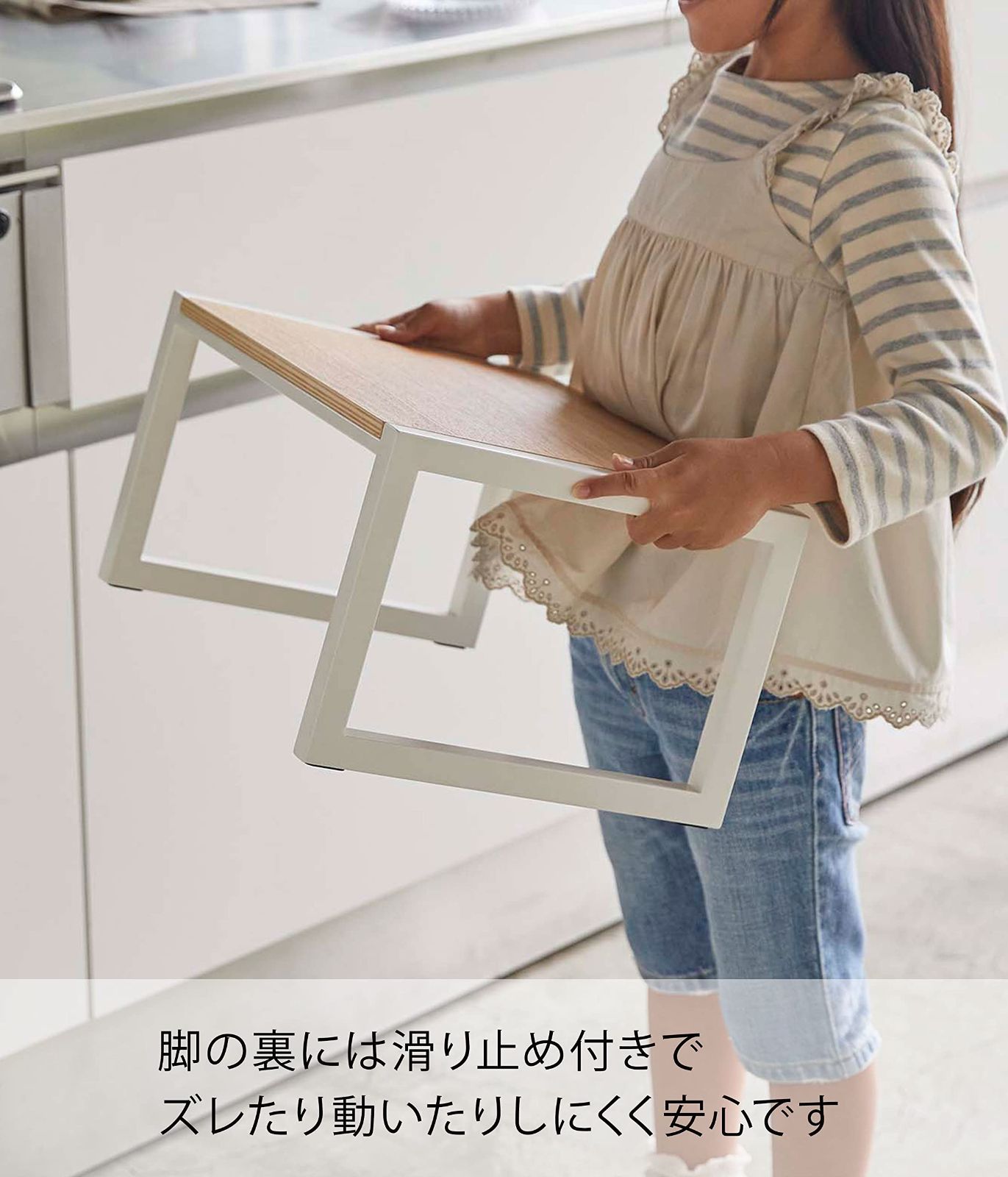 約W40XD28XH20cm ステップ台