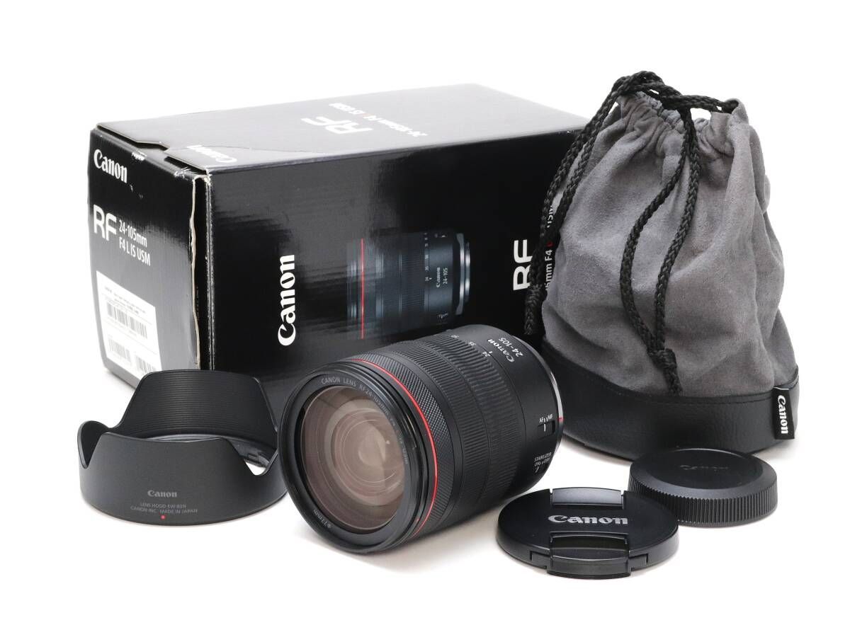 ☆バドミントン メーカーミックス 中古シャトル 比較的綺麗 200球