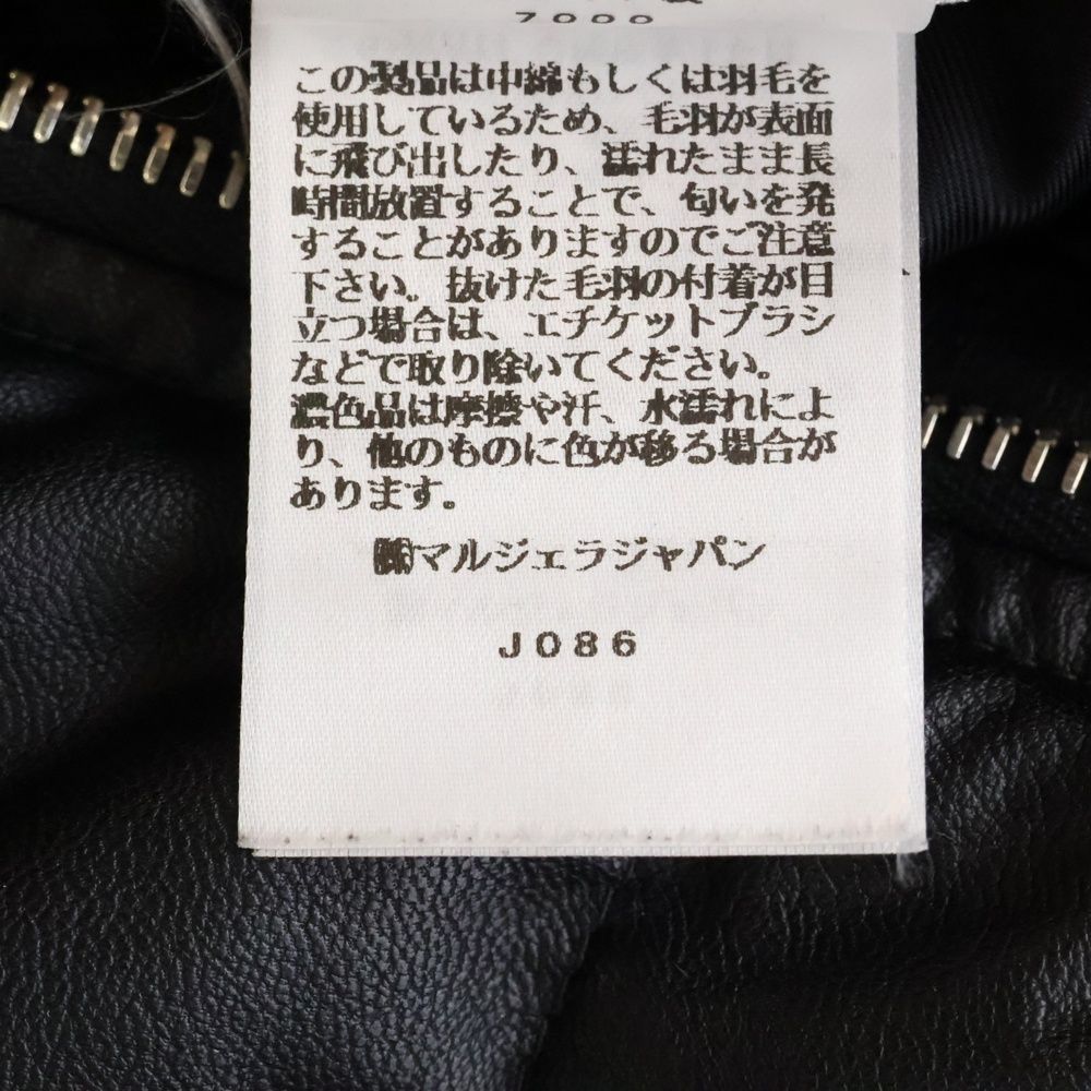 ジップアップフェイクレザーダウンジャケット ブラック