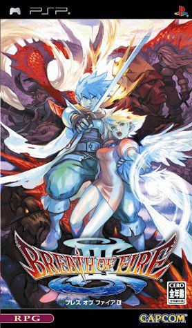 ブレス オブ ファイア III - PSP o7r6kf1 Amazon.com: Breath of Fire III [Japan Import] : Video Games