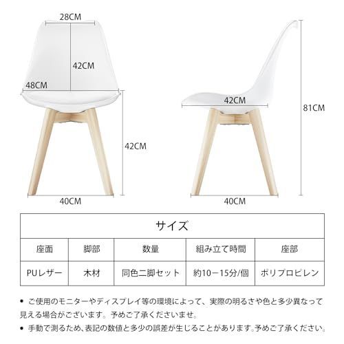 腰掛け