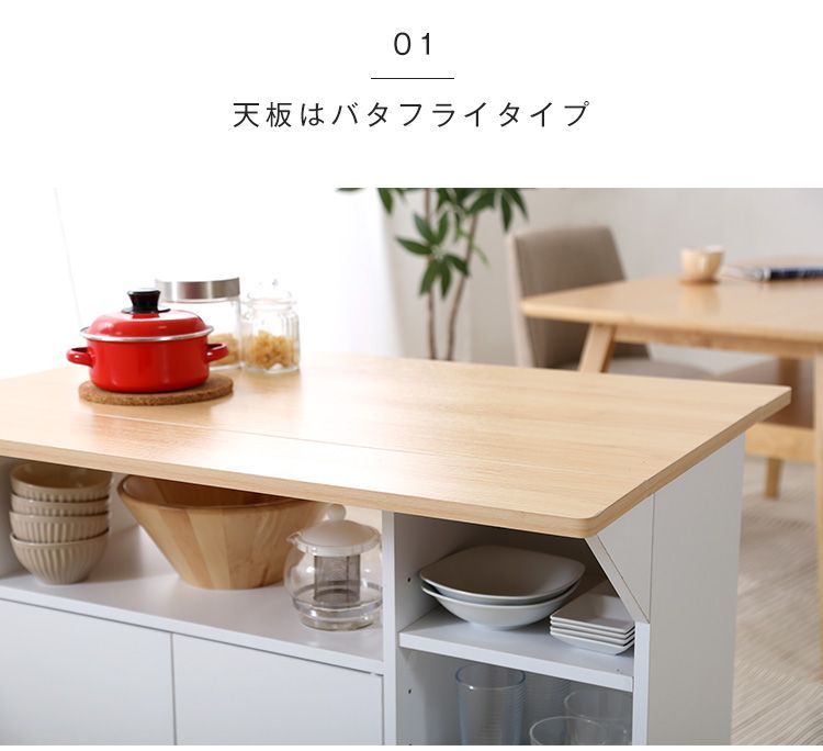 使い方様々でサイドテーブルやカウンターテーブルに