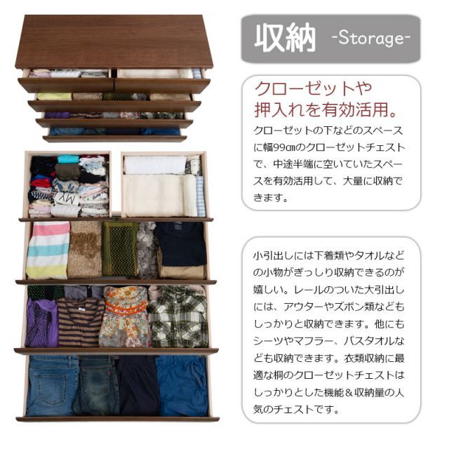 国産