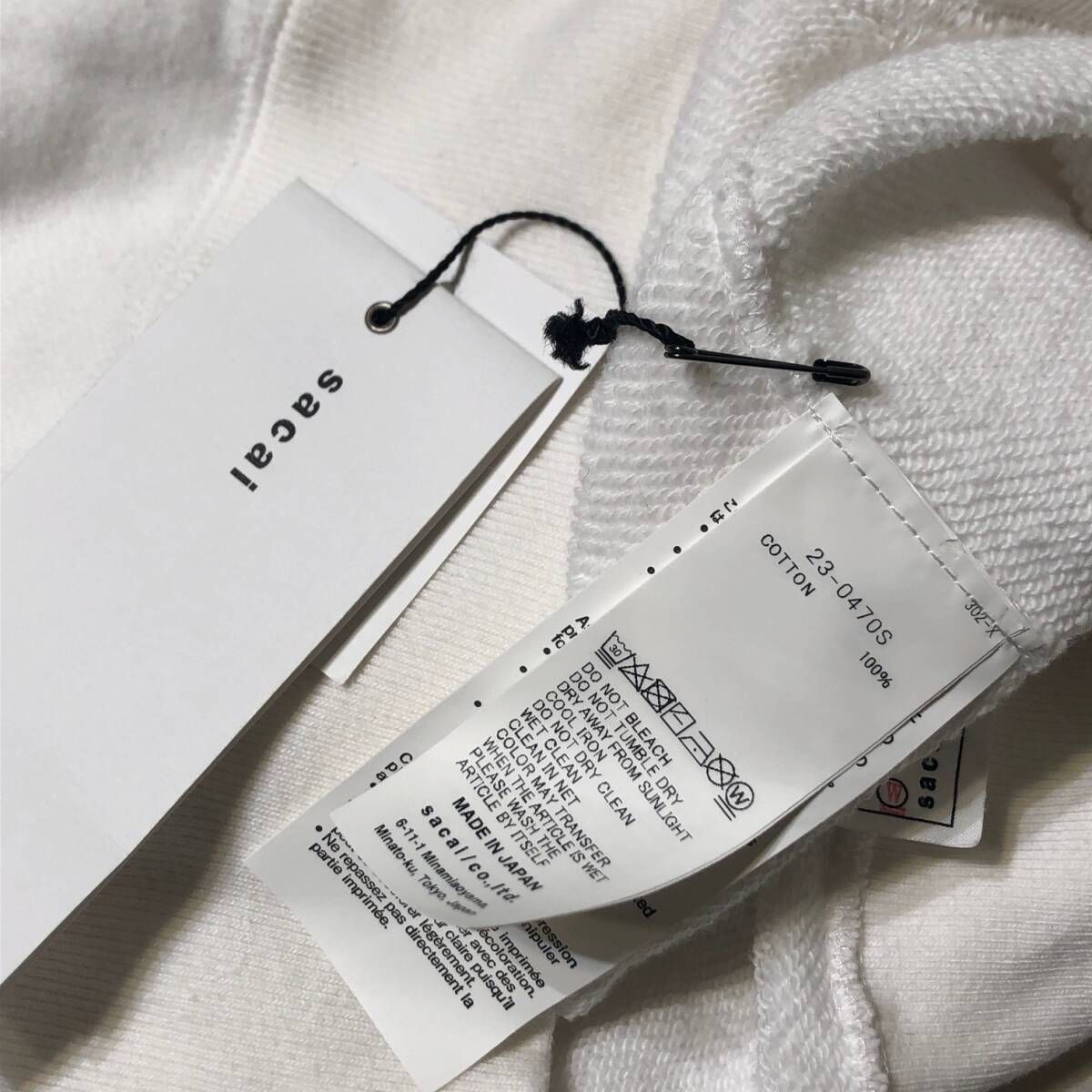 sacai x Eric Haze ★Circle Star Hoodie スウェット フーディー sacai x Eric Haze ☆Circle Star Hoodie スウェット フーディー