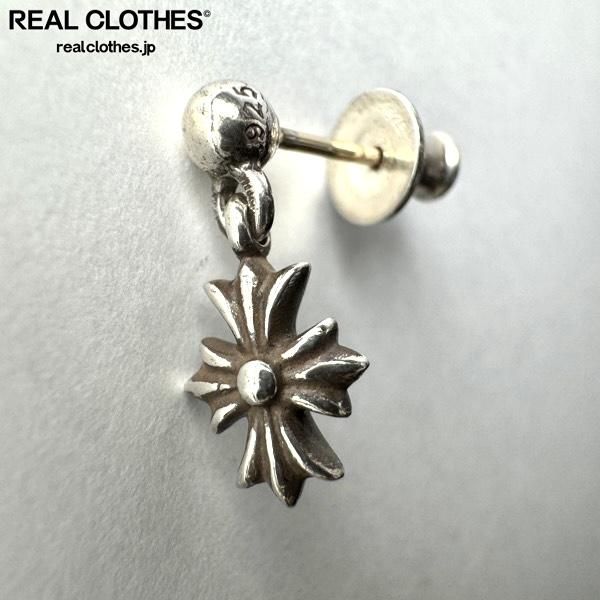 レシート付き CHROME HEARTS クロムハーツ TNY E CH PLS タイニーE CHプラス ドロップピアス