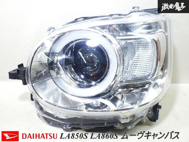 ダイハツ　ムーヴキャンバスLA860S左ヘッドライト 新品!ムーヴ/キャンバス/キャンパス LA850S/LA860S 純正 左