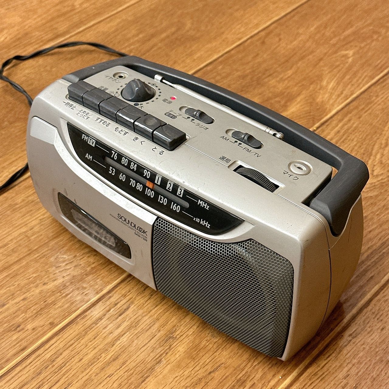 当時物☆aiwa CS-W31・SONY CFM-10 ラジカセ 3台セット☆アイワ ソニー