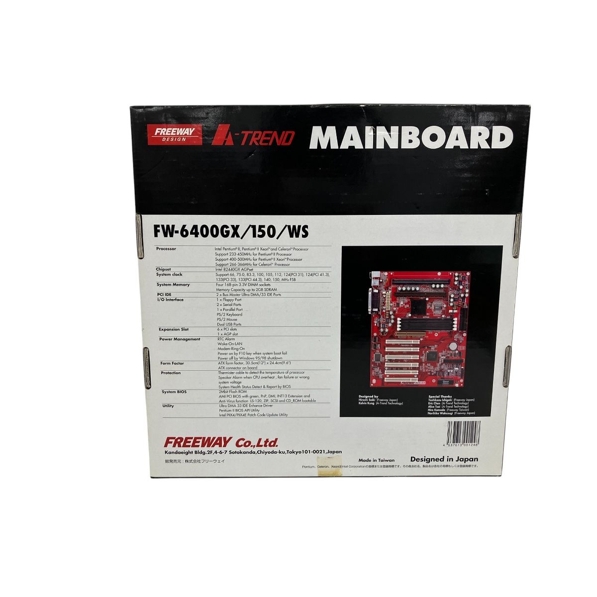 新品未使用 MAIN BOARD FW-6400GX/150/WS 新品未使用 MAIN BOARD FW-6400GX/150/WS Freeway FW-6400GX/150