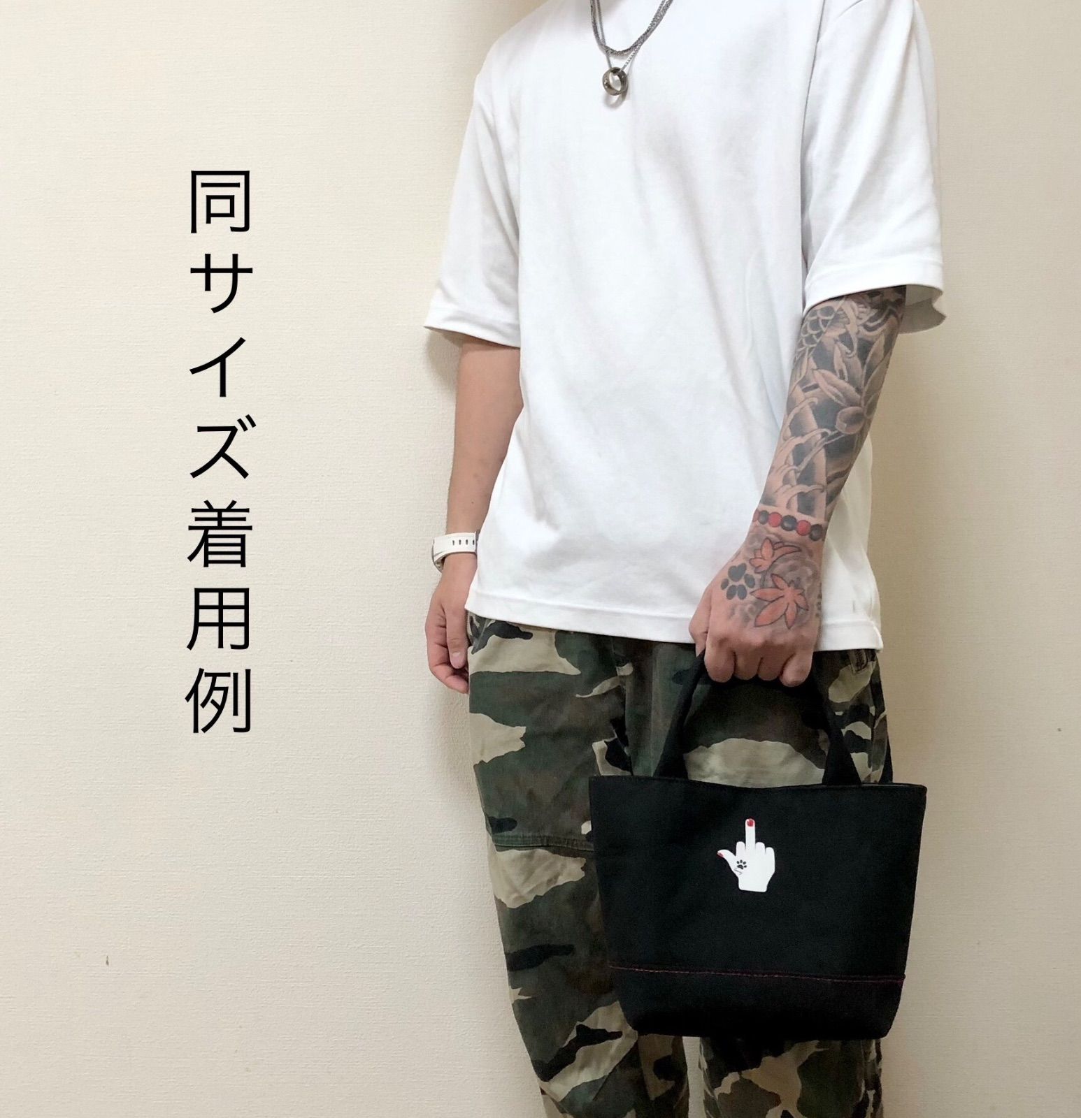 和柄ミニトートバッグ 龍 ブラック Dカン付き ハンドメイド ストリート