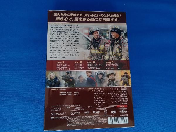 DVD シカゴ・ファイア シーズン9 DVD-BOX - メルカリ