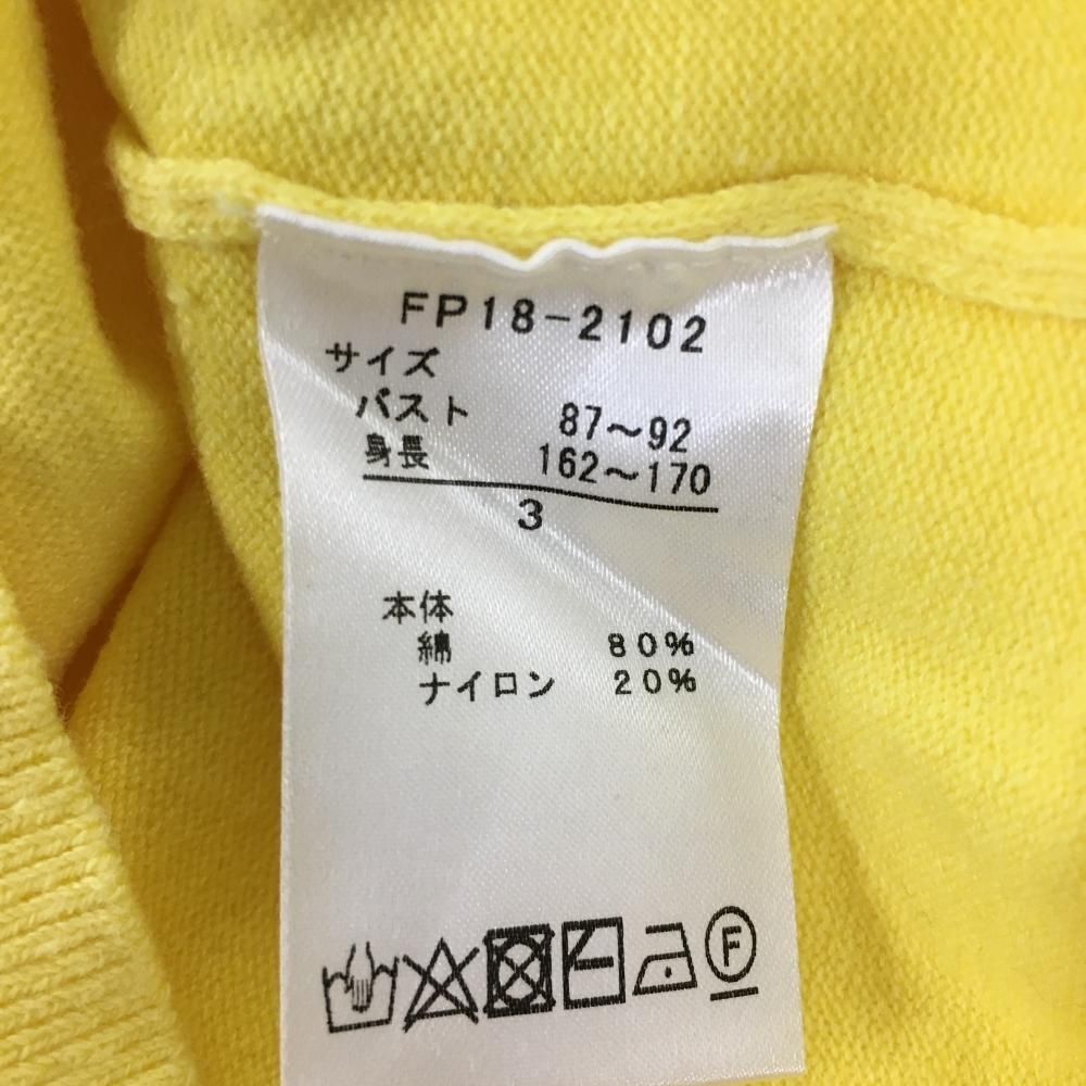 のサムネイル