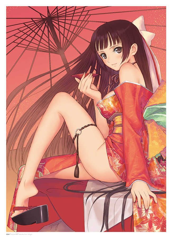 Origin 同人誌