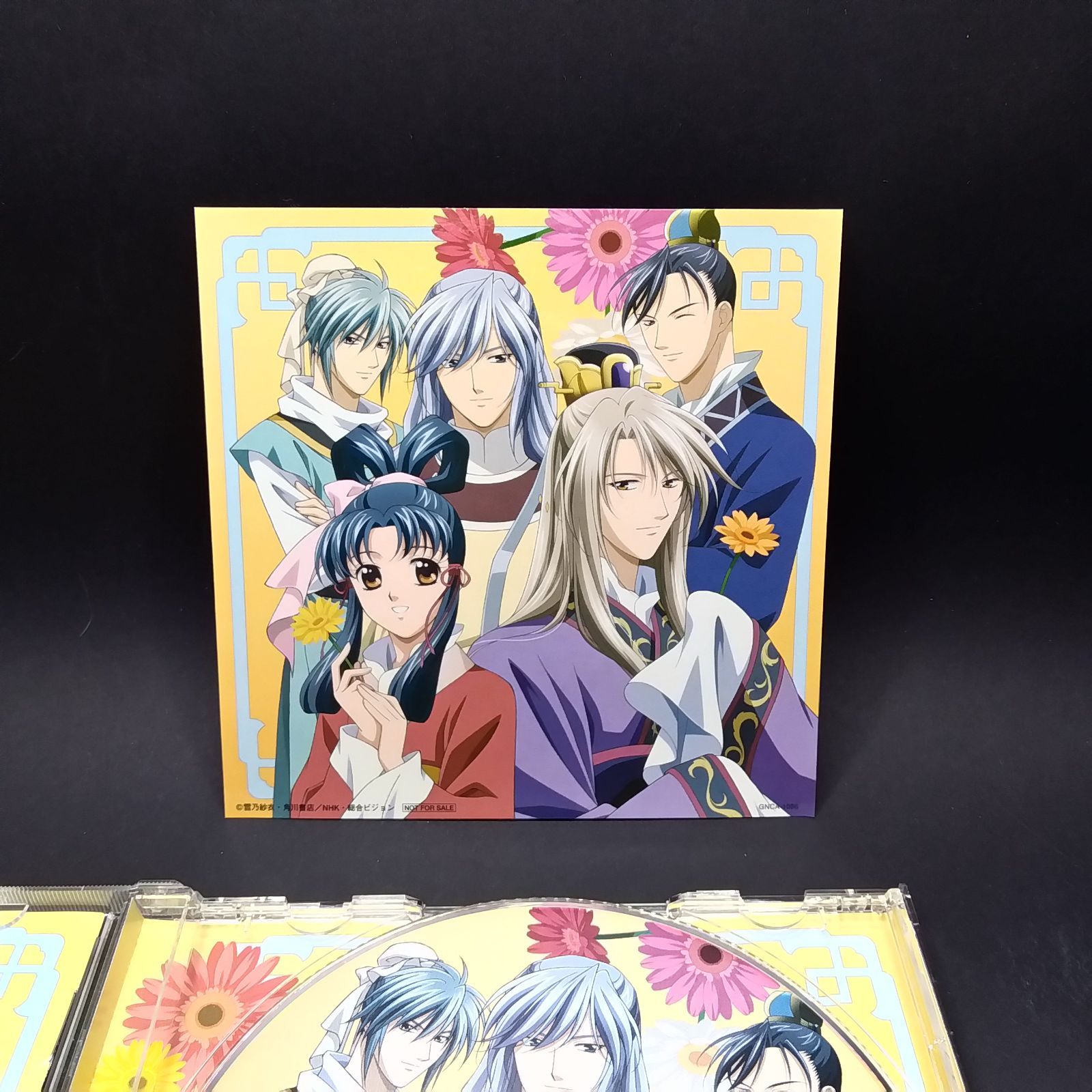 花子くん　原画シート　色紙　サントラ　サウンドトラック　CD 花子くん 原画シート 色紙 サントラ サウンドトラック CD Amazon