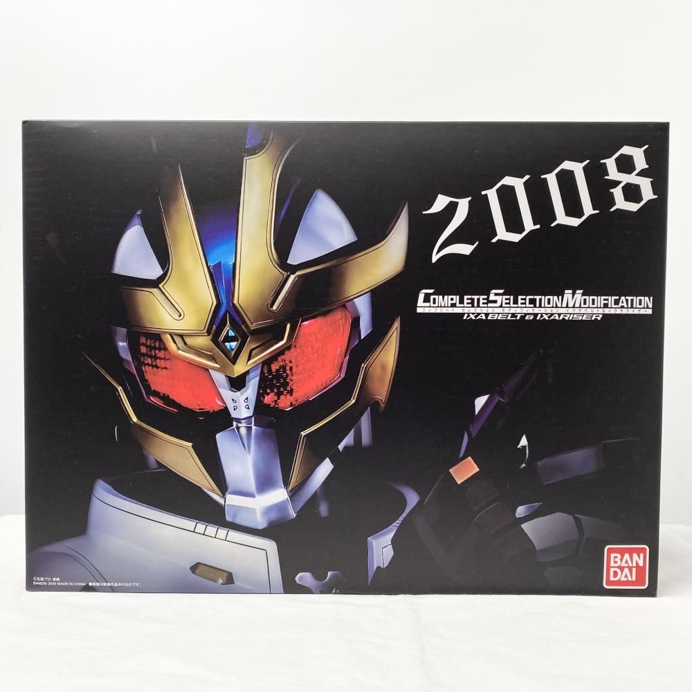 別冊コロコロコミック10月号 スペシャル78号 1997年 ポケモン