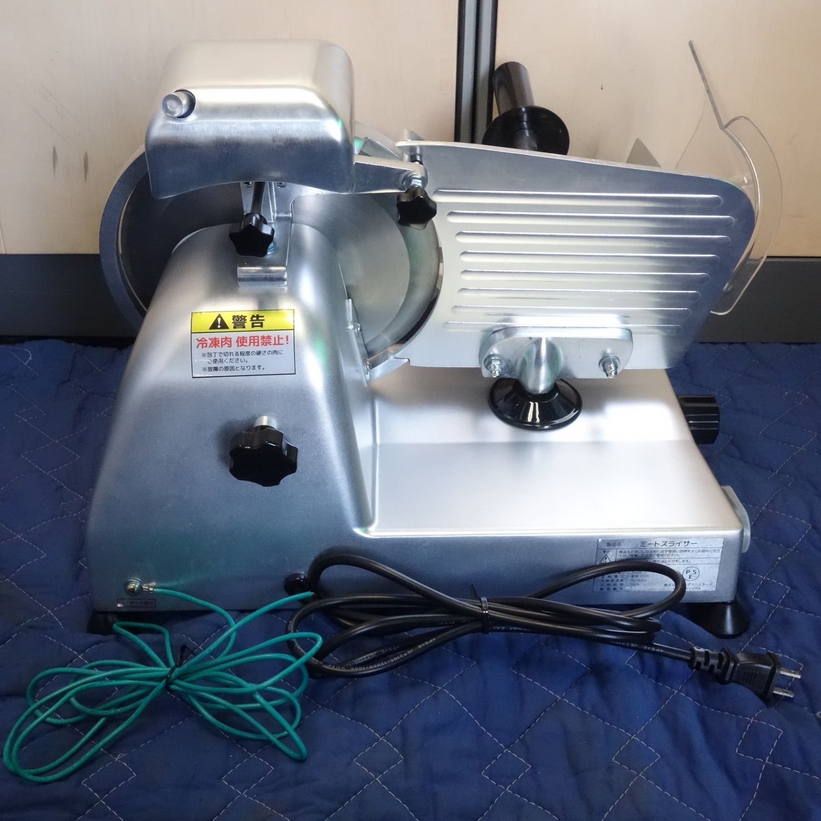 送料無料] キレイ☆テンポス 業務用 ミート スライサー 回転刃 22cm