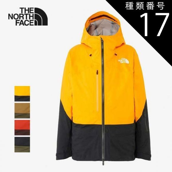 THE NORTH FACE ノースフェイススノーウェア WM