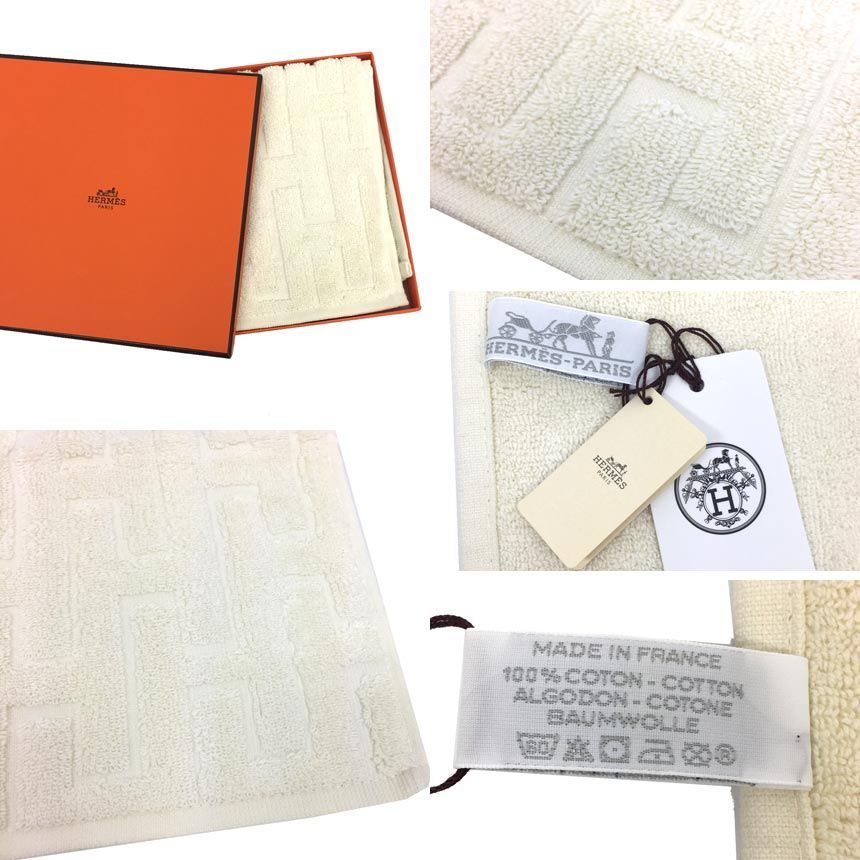 セール 新品 エルメス ハンドタオル ステアーズ ベージュ aq7522 