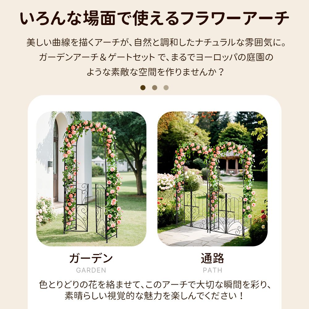 花立て