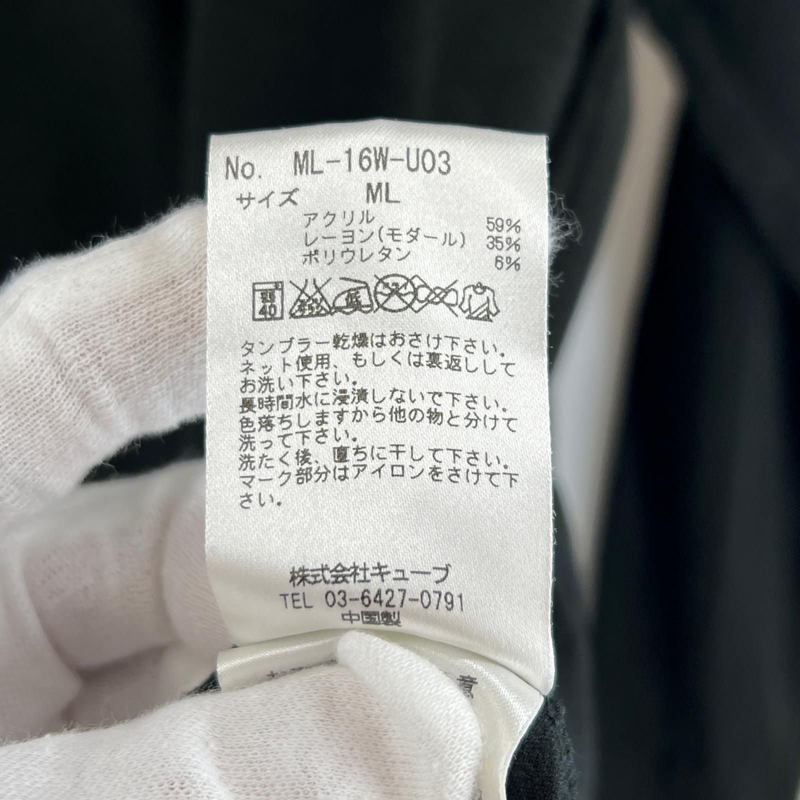 美品 MARK&LONA マークアンドロナ ブランドロゴ 秋冬 AW 長袖シャツ