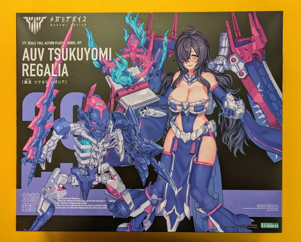 【未開封】メガミデバイス　皇巫 ツクヨミ レガリア　コトブキヤ特典付き 限定特典付き】皇巫 ツクヨミ レガリア｜コトブキヤオンライン