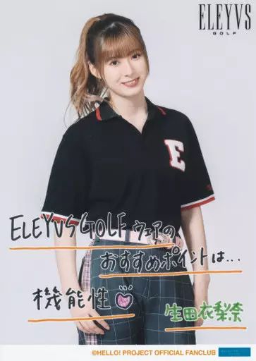 中古】生写真(ハロプロ) モーニング娘。'21/生田衣梨奈/印刷メッセージ