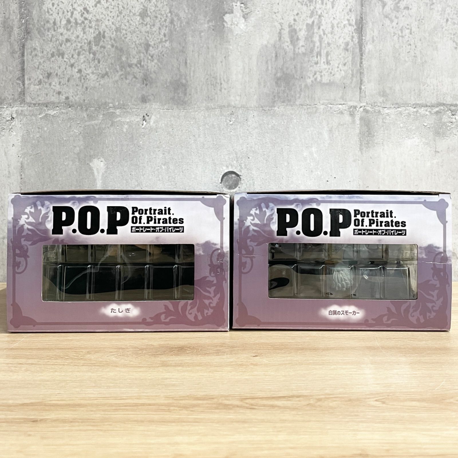 メガハウス P.O.P 白猟のスモーカー たしぎ フィギュア 2点セット