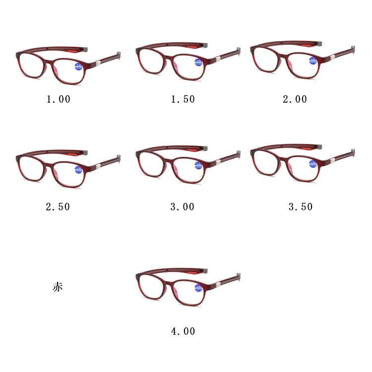 おしゃれ プレゼント 軽量 敬老の日 首からかけられる 母の日 父の日 マグネット 調節可能、隠すストラップ！老眼鏡 調節可能、隠すストラップ！老眼鏡 首掛け 男性用 女性用 ギフト メガネ メンズ #mion0592894