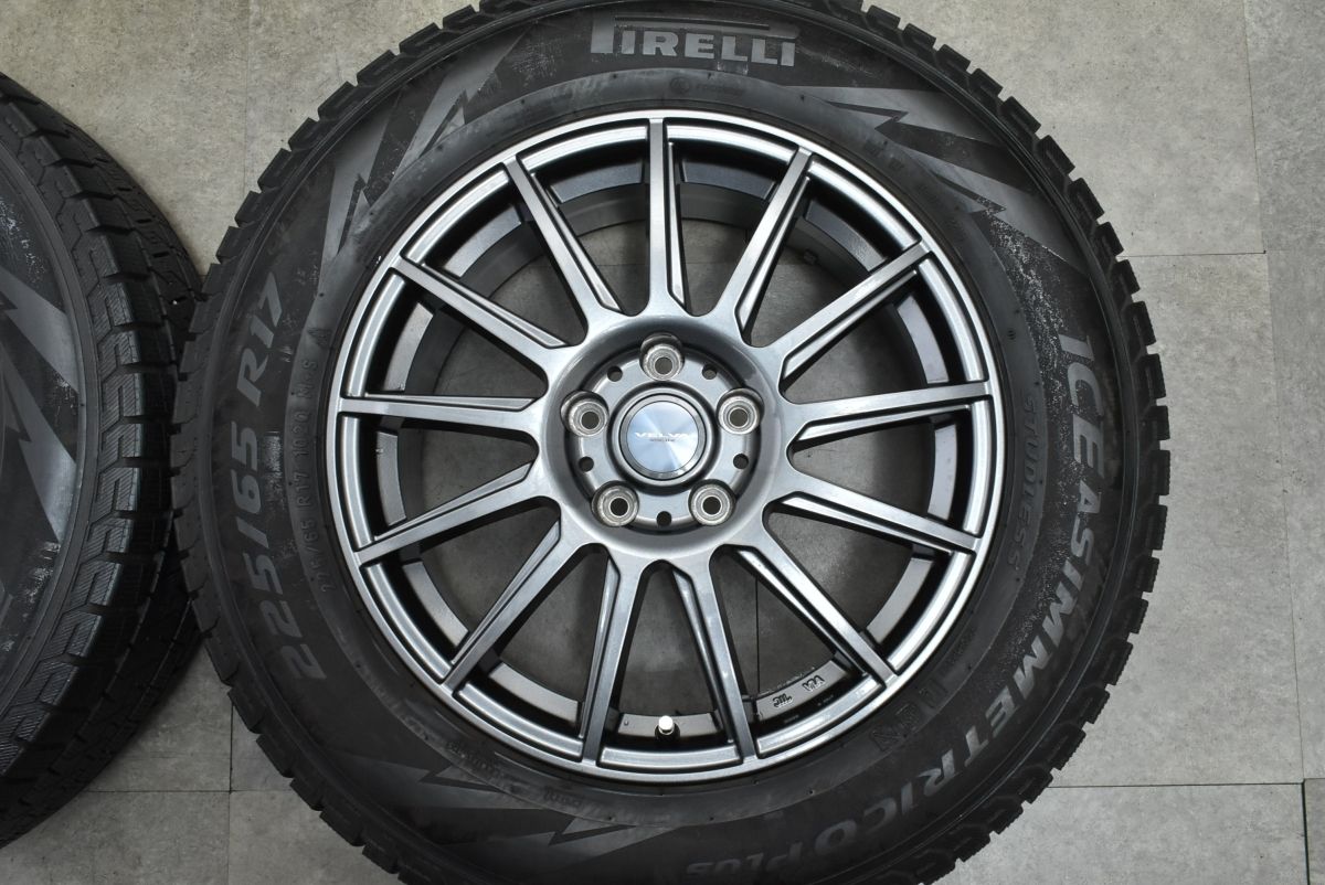 カスタム用に】レアマイスター モウスト 17in 7.5J +38 PCD114.3/127