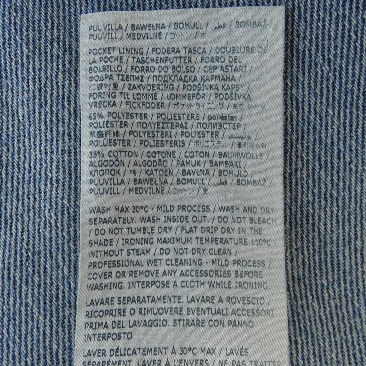 メゾンマルジェラ Maison Margiela S52LA0245 ジーンズ DECORATOM_COM_BR