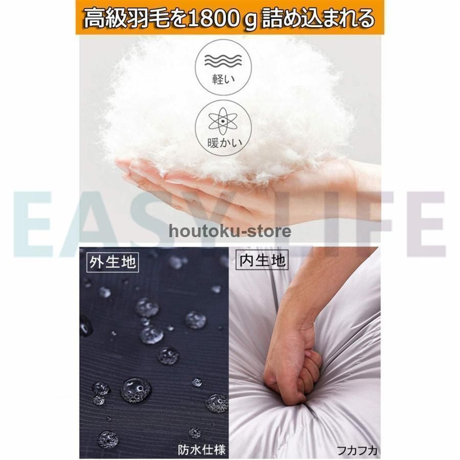 最低使用温度-30℃