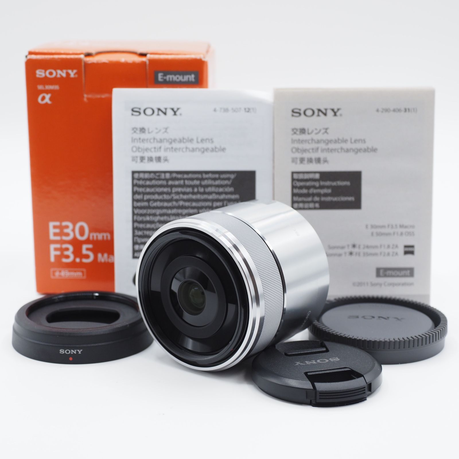☆新品級・元箱&フード付き☆ SONY ソニー マクロ APS-C E 30mm 