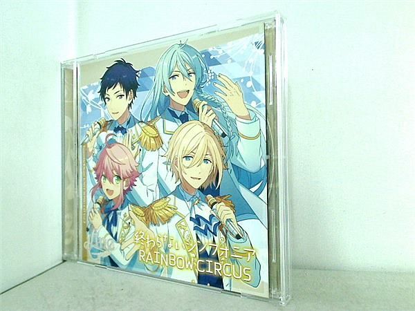 メルカリshops Fine あんさんぶるスターズ ユニットソングcd Vol 3