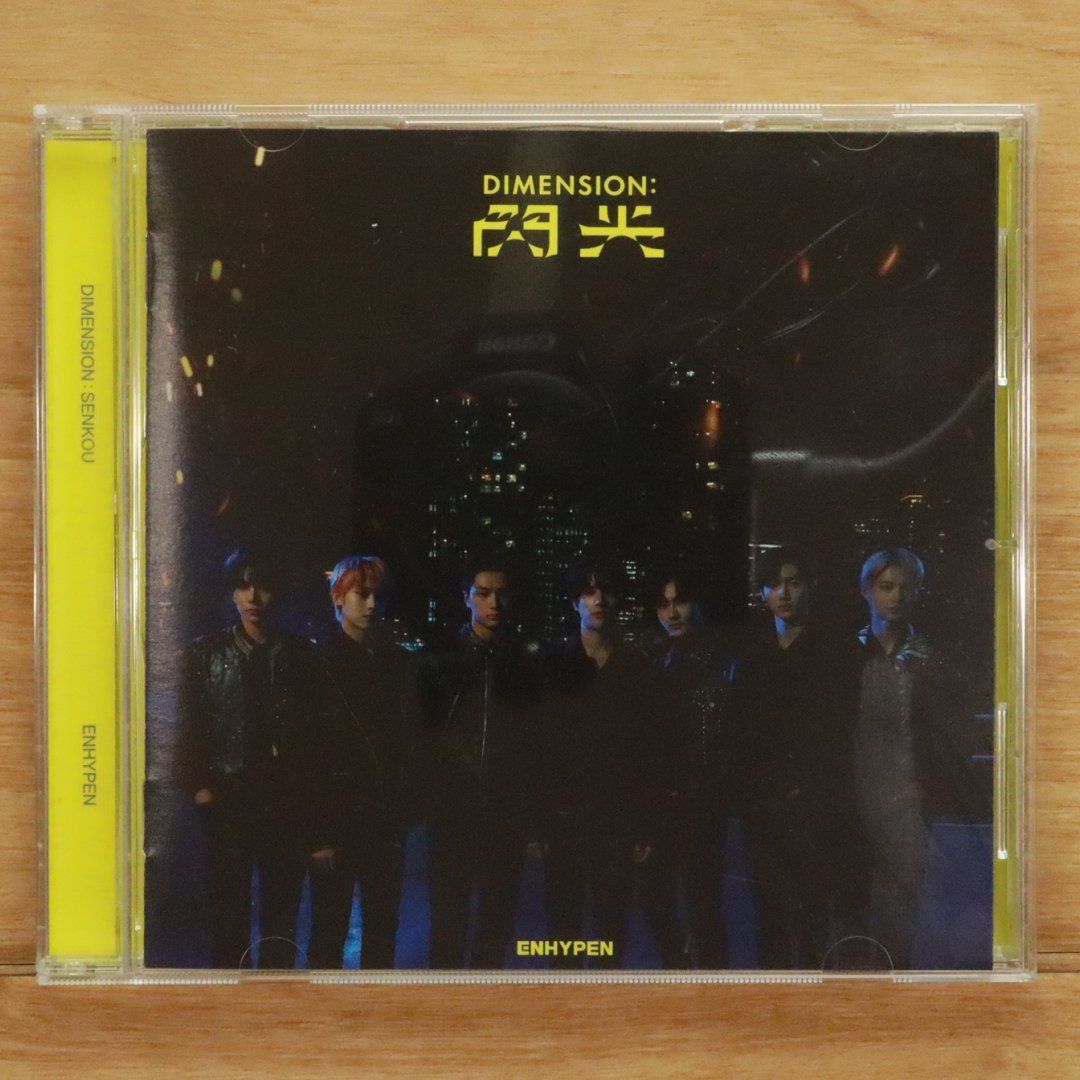 【選択可】ENHYPEN 閃光 CD ENHYPEN｜日本セカンド・シングル『DIMENSION : 閃光』5月3日