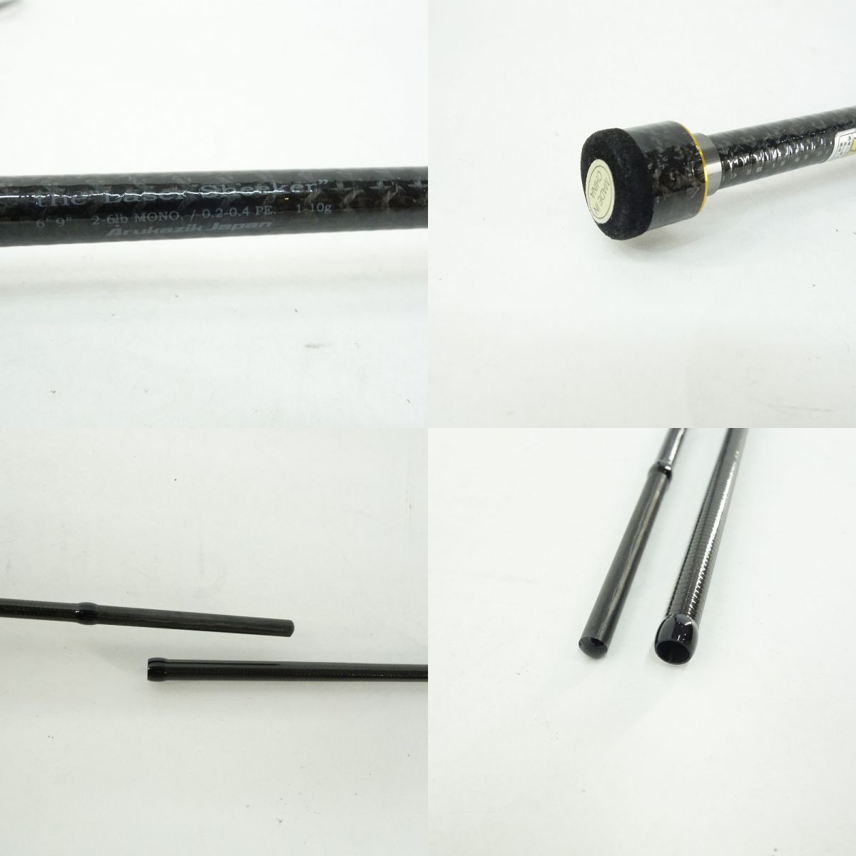 6フィート9インチ レーザーシーカー