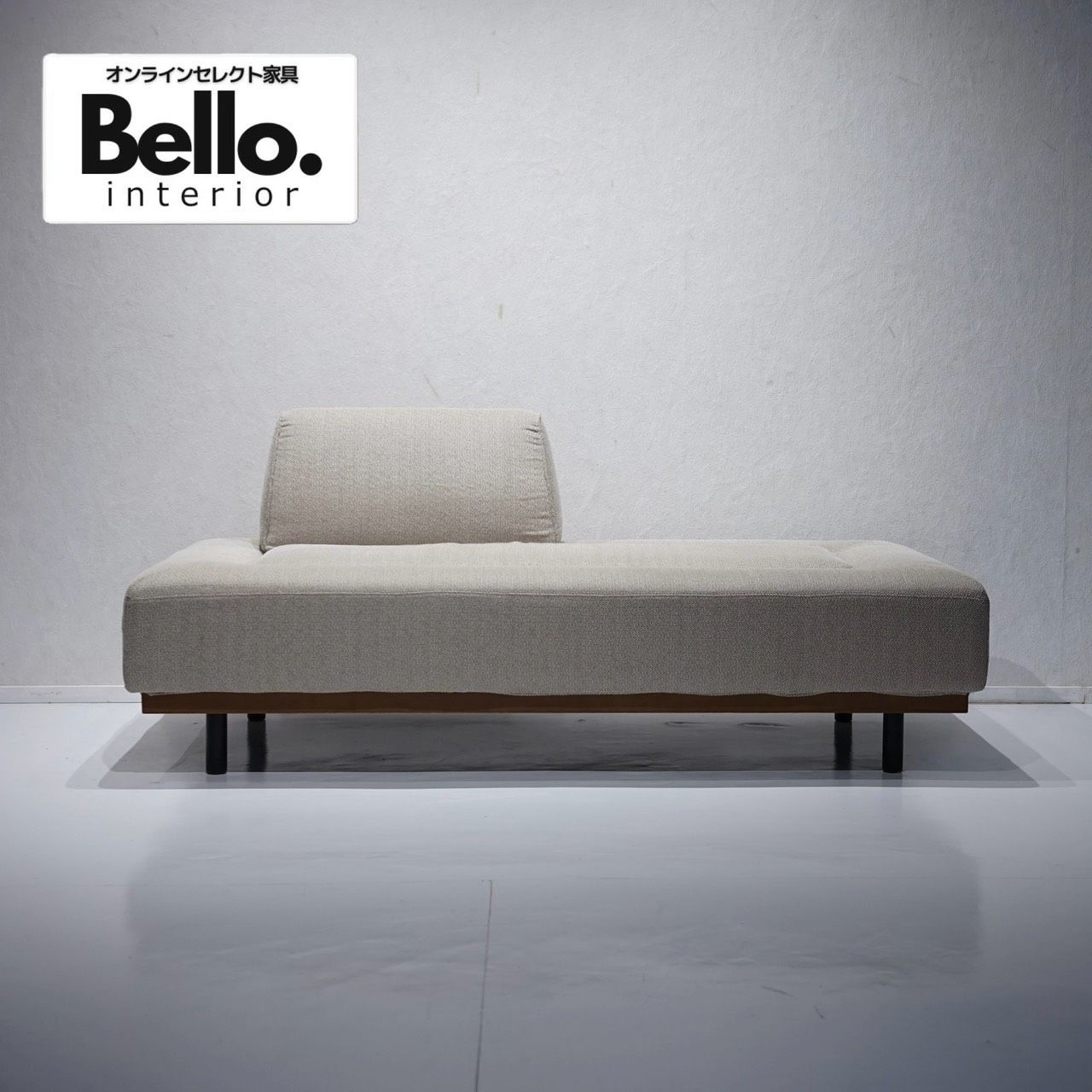MARUICHI マルイチセーリング grado グラード 2人掛け ソファ 2Pソファ アイランドソファ ファブリック 日本製 北欧 ナチュラル ホテルライク