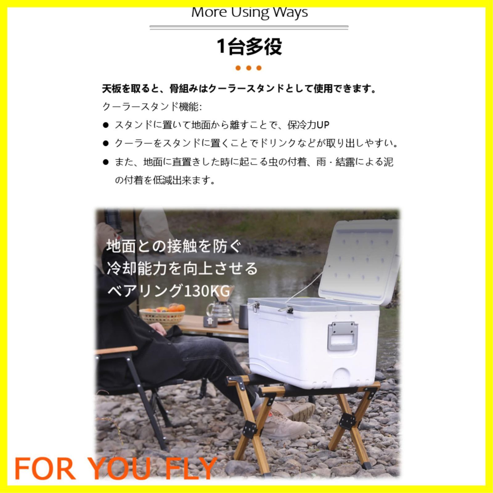 折りたたみ テーブル