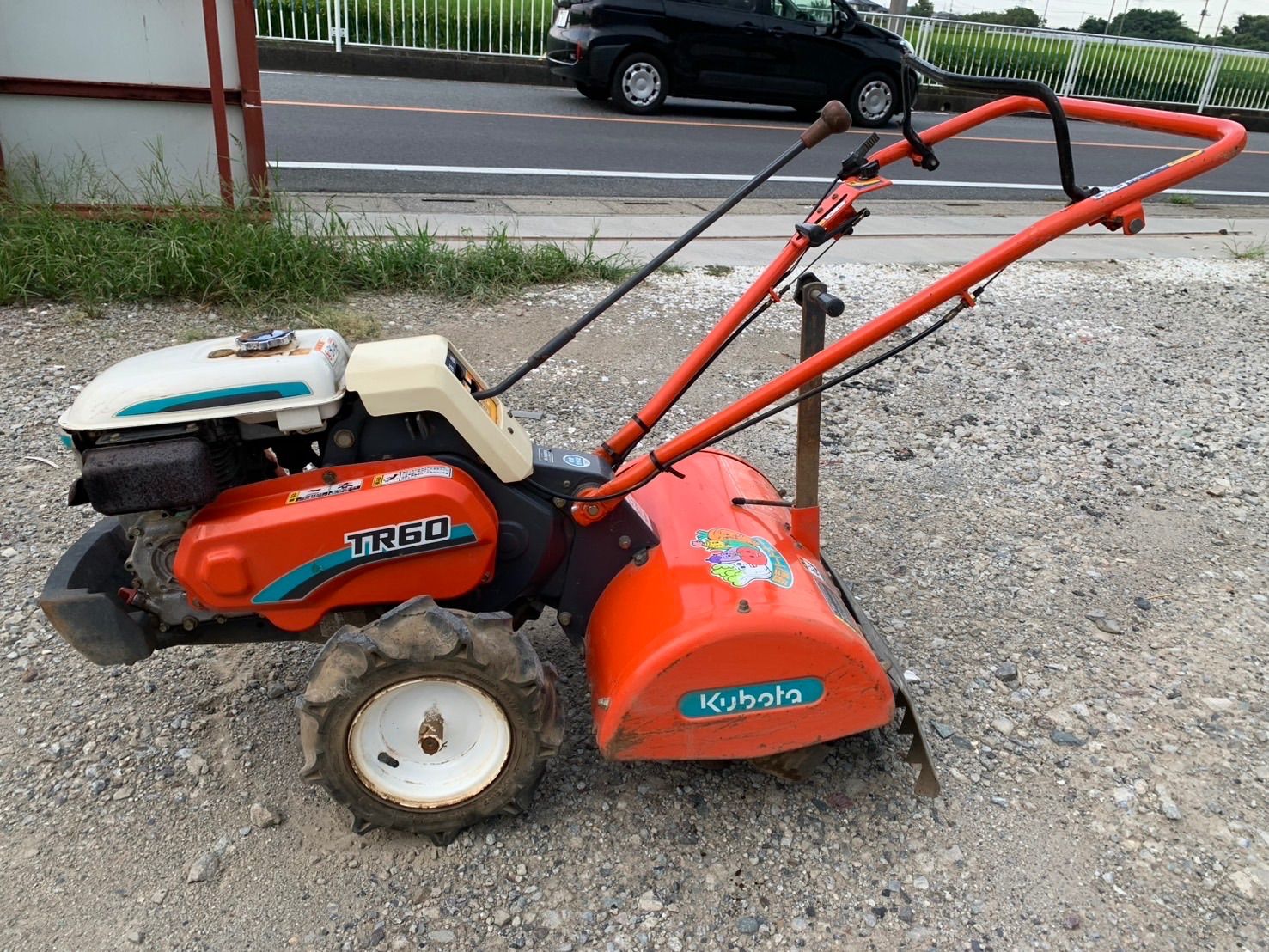 クボタ 管理機 耕運機 家庭菜園 歩行型TR60　最大5.5馬力 クボタ・耕運機・TR60 | クロバト農機具販売