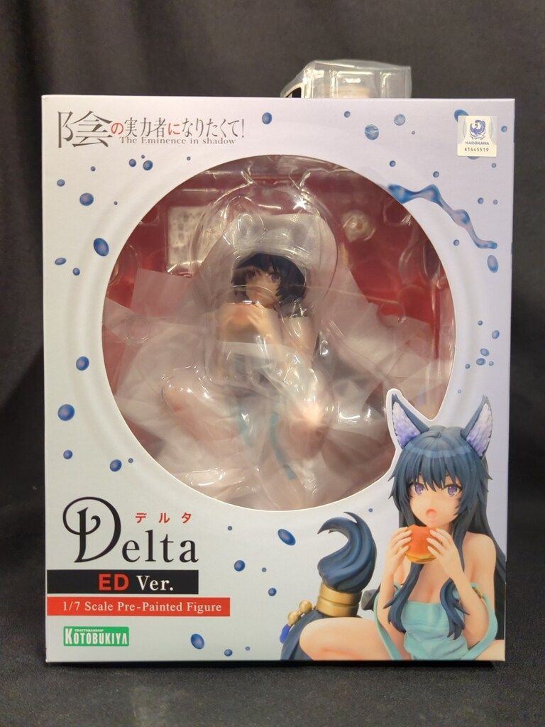 コトブキヤ デルタ ED Ver. 特典付 PVC お買い得品 限定特典付き