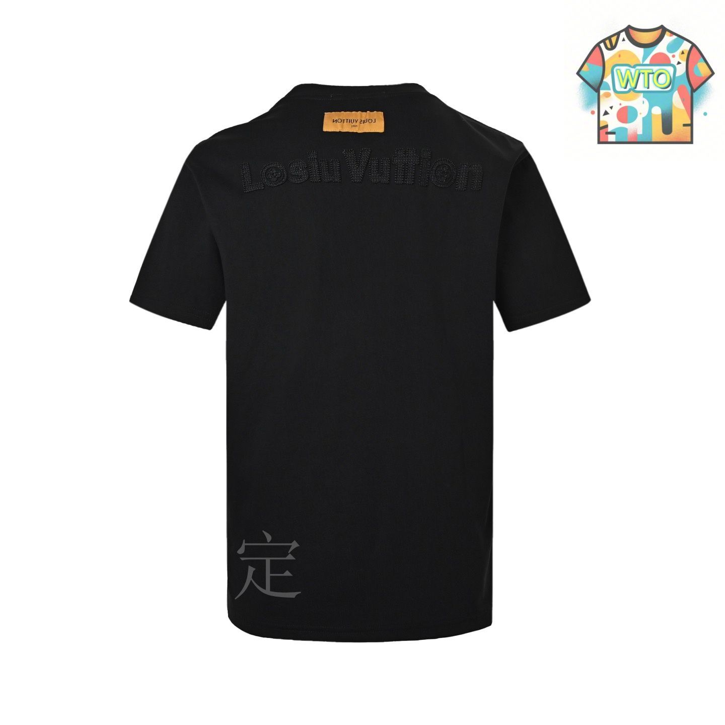 【Louis Vuitton】ルイヴィトン Tシャツ 白 ブラック刺繍 今日特価】Louis Vuitton / ルイヴィトン 25ss 前後刺繍ロゴ T