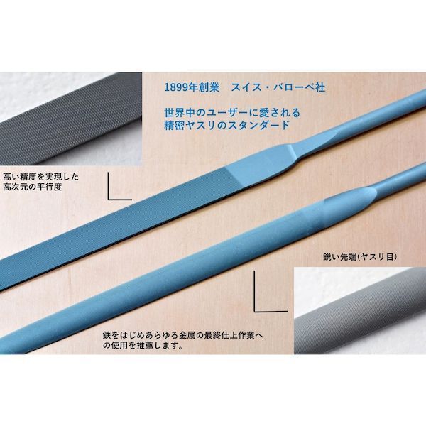１６０ｍｍ ＃０