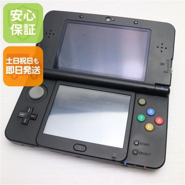 良品中古 Newニンテンドー3DS ブラック 即日発送 game 任天堂