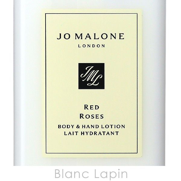 ジョーマローン JO MALONE ボディローション レッドローズ 250ml