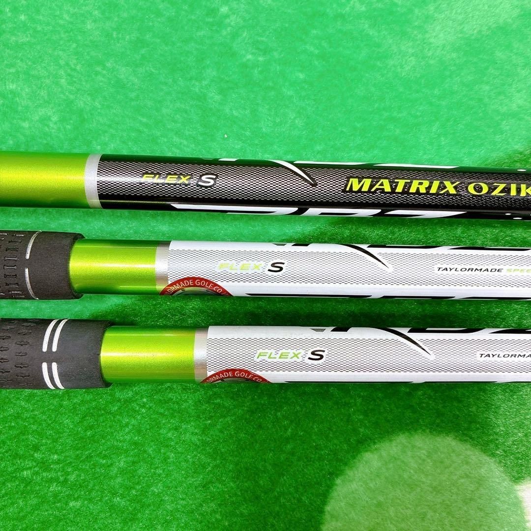 【豪華12本セット】TaylorMade メンズゴルフクラブセット RBZ R9 豪華12本セット】TaylorMade メンズゴルフクラブセット RBZ R9 超豪華