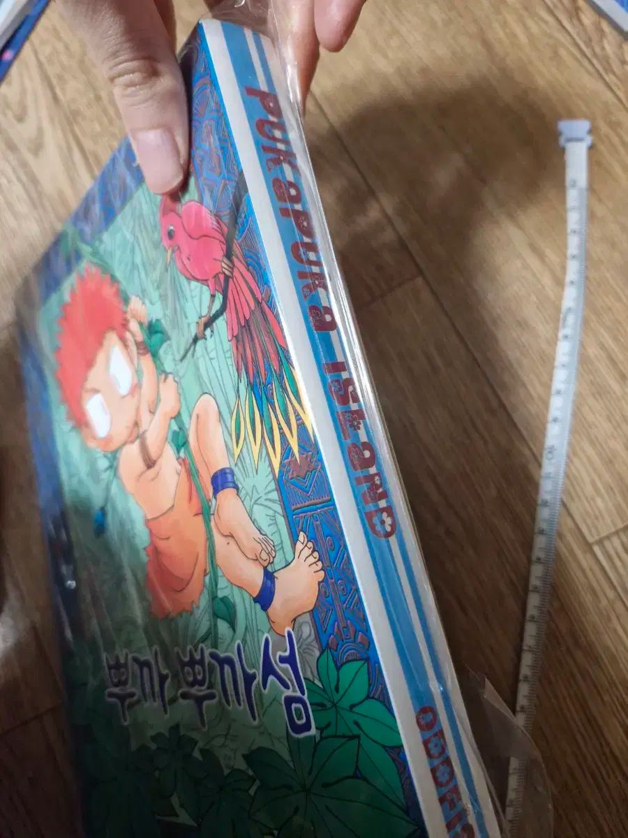 スラムダンク オッドフィッシュ