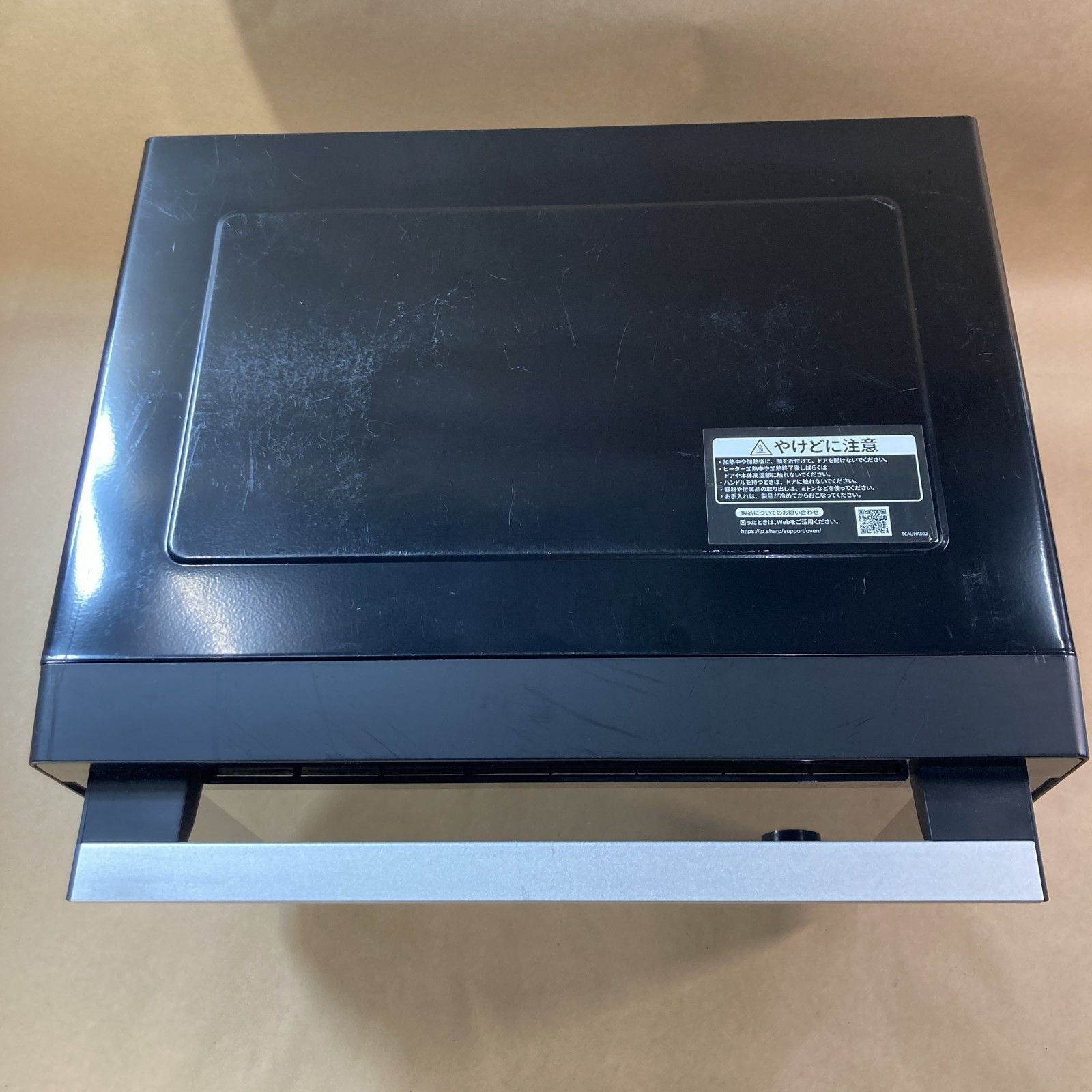 ☆ SHARP シャープ 電子レンジ RE-WF182-B 2021年製 ブラック